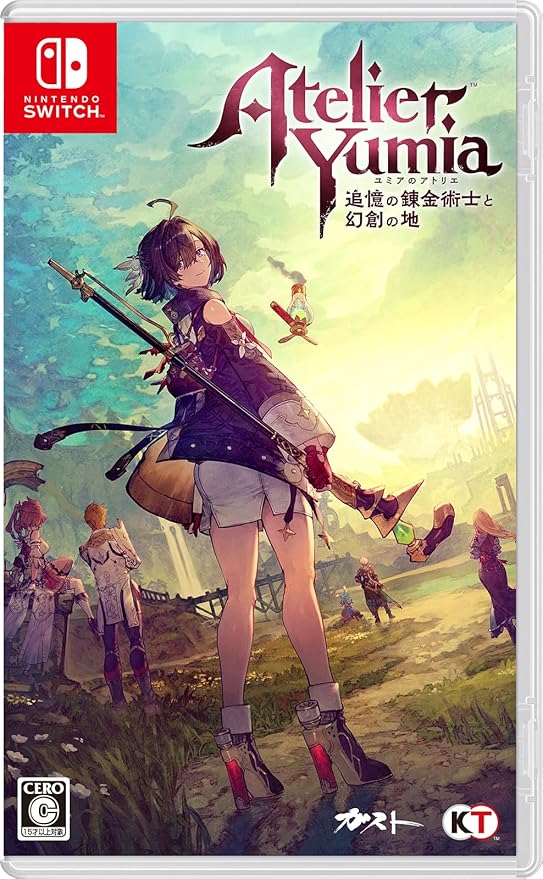 尤米娅的炼金工房～记忆与幻境之国的炼金术士～Switch版 Nintendo Switch