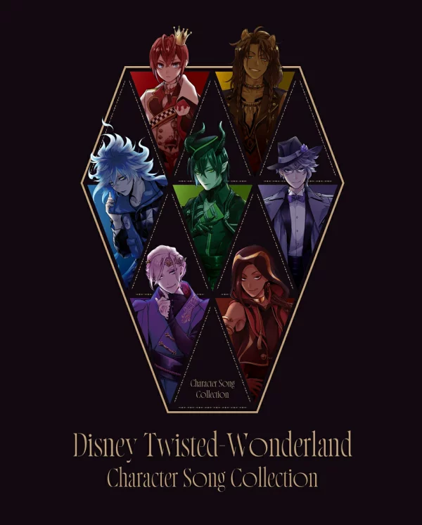 初回限定迪士尼 Twisted-Wonderland 角色歌集 [初回限定版](游戏音乐)