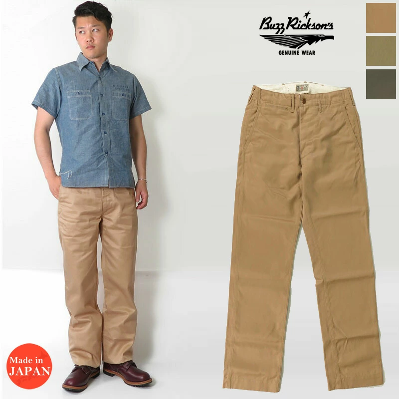 [斜纹棉布裤] ■Buzz Rickson's 斜纹棉布裤原始规格原始规格CHINOS BR40025a [邮购地球市场]