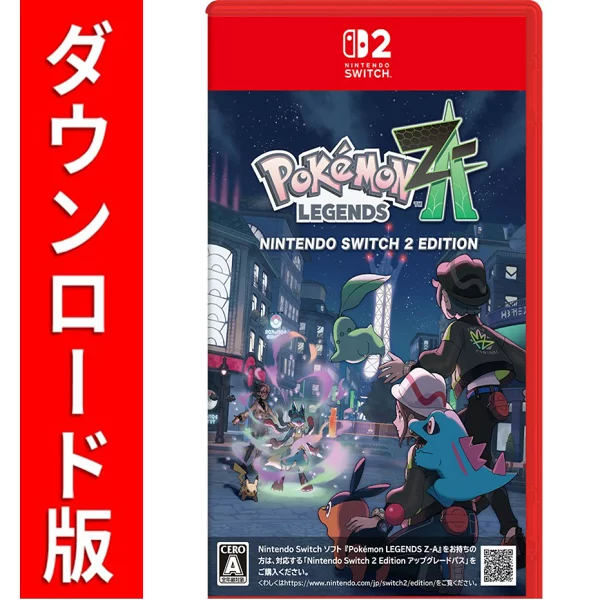 [Switch 2] Pokemon LEGENDS Z-A Nintendo Switch 2 Edition（下载版）*最多可使用 Nintendo Switch 2 7,200 点