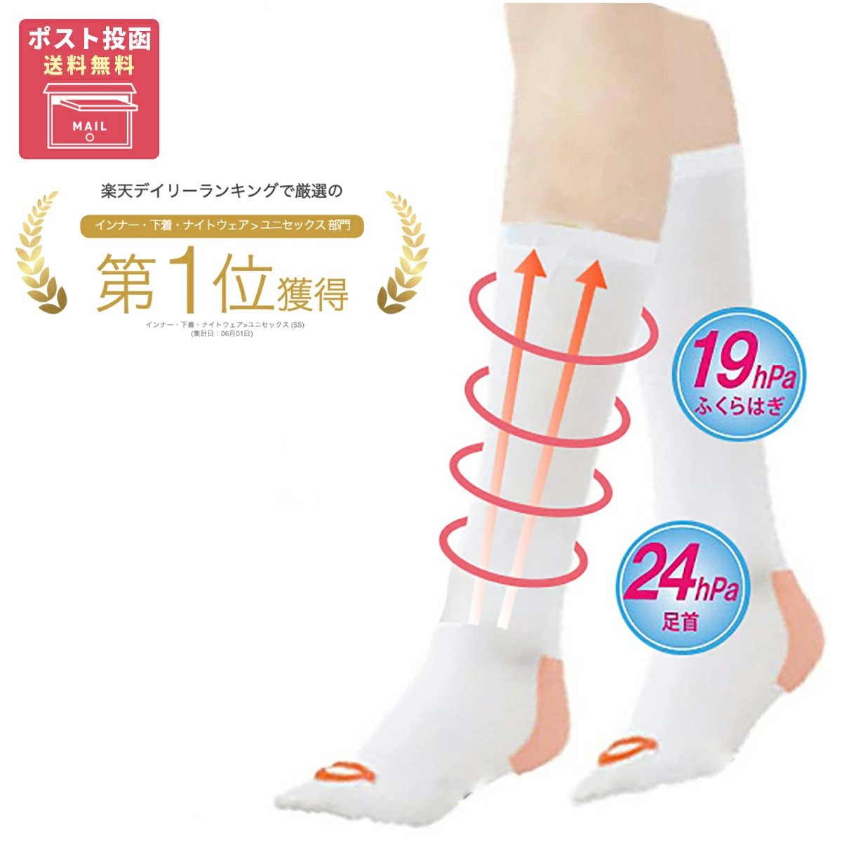 产品详情