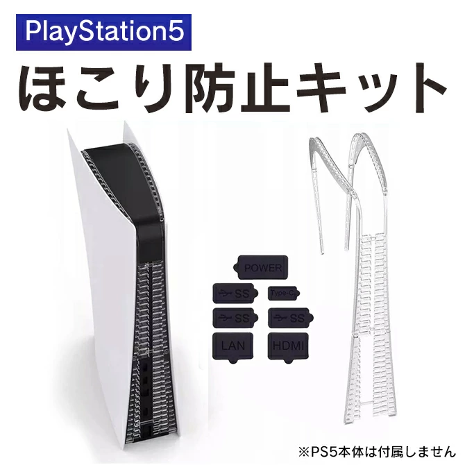 出售 iPhone 等各种智能手机外壳的配件店
