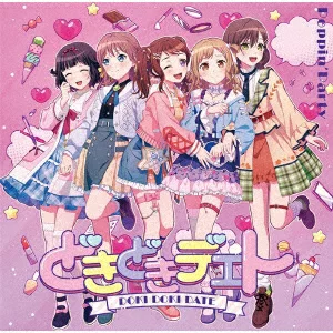 初回限定 Doki Doki Deet [蓝光限定版] Poppin'Party
