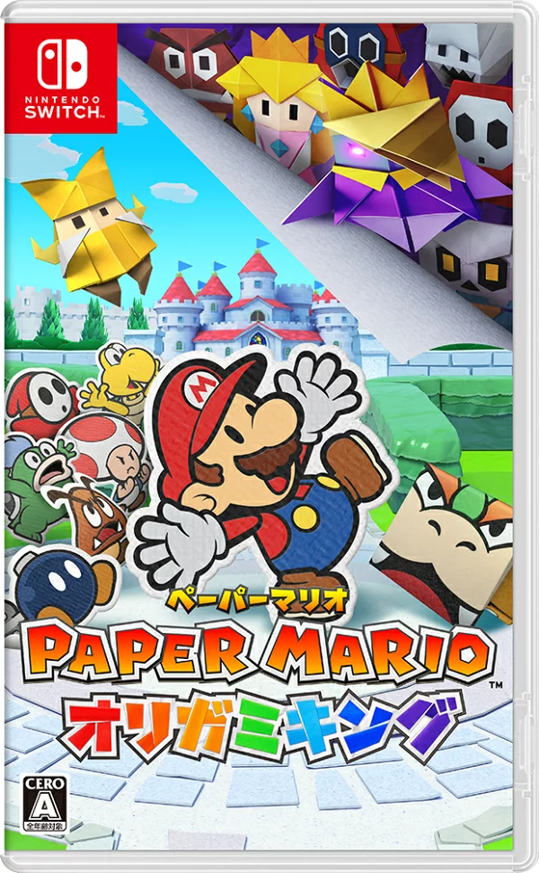 纸片马里奥折纸王 Nintendo Switch