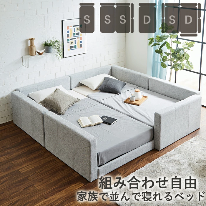 关键词