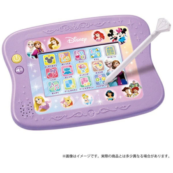 【输入|即可赢取高达20,000积分|截止至 6/25] TAKARA TOMY | TAKARA TOMY 充满热情的神奇游戏时间！我的梦想玩具垫迪士尼人物