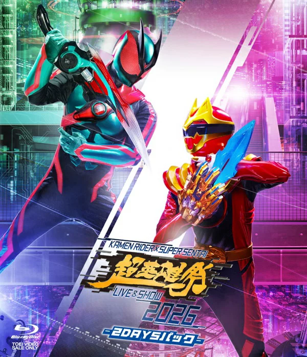 超级英雄祭 KAMEN RIDER×SUPER SENTAI LIVE & SHOW 2026 -2DAYS Pack- [Blu-ray]（爱好/文化）