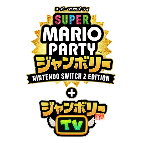 [Switch 2] 超级马里奥派对 Jamboree Nintendo Switch 2 版 + Jamboree TV（下载版） *最多可使用 Nintendo Switch 2 8,000 点