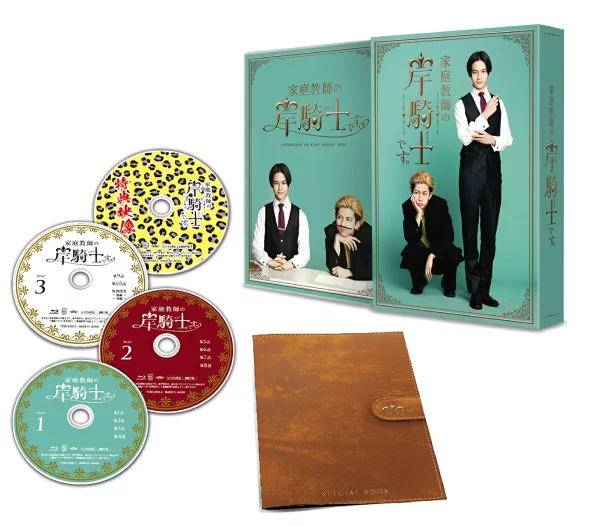 我是岸岸，一名私人教师。 Blu-ray BOX [Blu-ray]泽村丽、田中功起等