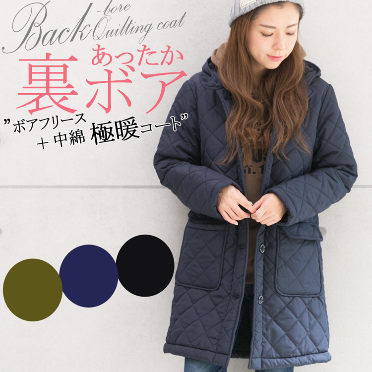 “Lily Bell”是原创设计和精选单品的阵容，“成人和可爱的日常风格，为女性带来美好的日常生活”
