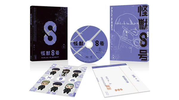 初次限定版《怪兽 No.8》Vol.5 初次生产限定版 [Blu-ray] 松本直也、福西克也等