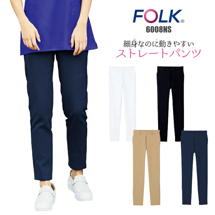 如果你想买磨砂服、白大褂、办公服、工作服、制服，就到Uniform Senka吧！