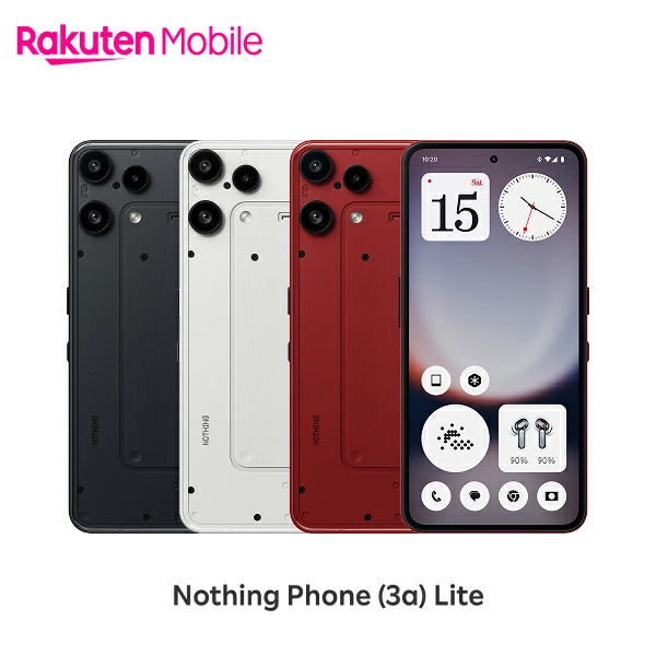 Rakuten Mobile 乐天市场官方商店