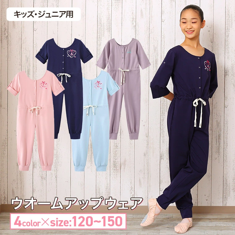 ZenDress 是一家定制婚纱和派对礼服的专卖店。
