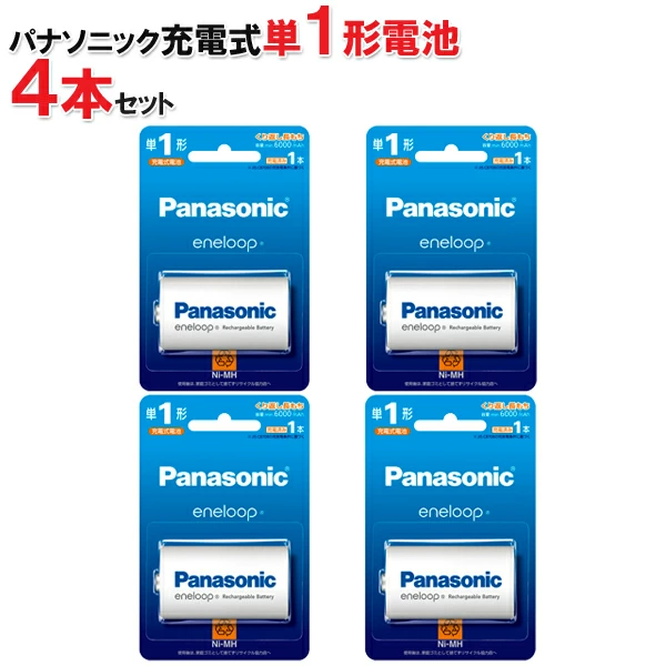 家用电器（电池、LED灯泡、消耗品等）、安防用品（无线电铃、插座定时器等）、智能手机配件等。