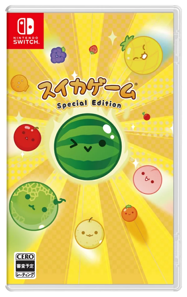 西瓜游戏特别版 Nintendo Switch