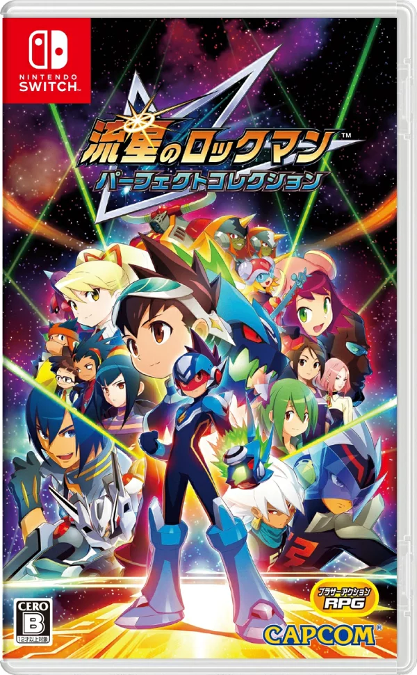 流星洛克人 Perfect Collection Switch 版 Nintendo Switch