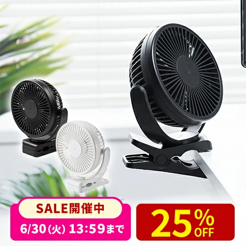 产品详情