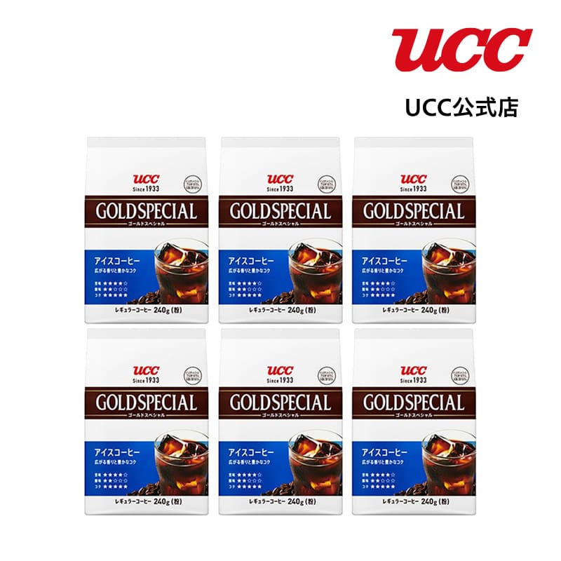 UCC 官方网上商店 乐天市场商店