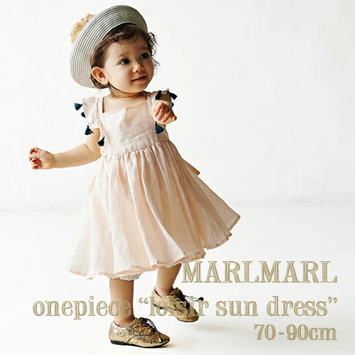 MARLMARL：一件式 Loisir 太阳裙：婴儿尺码