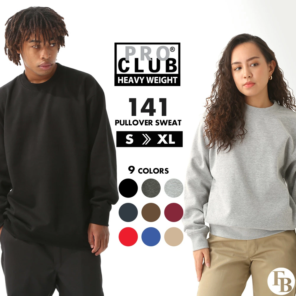 【美国领先纯色品牌“PRO CLUB”重量级运动鞋现已上架！ ]