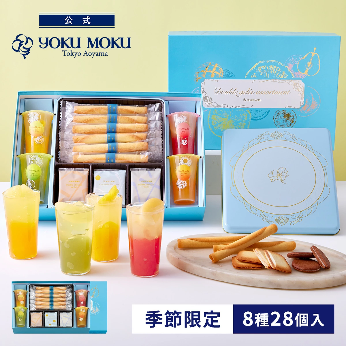 优木乐天市场店