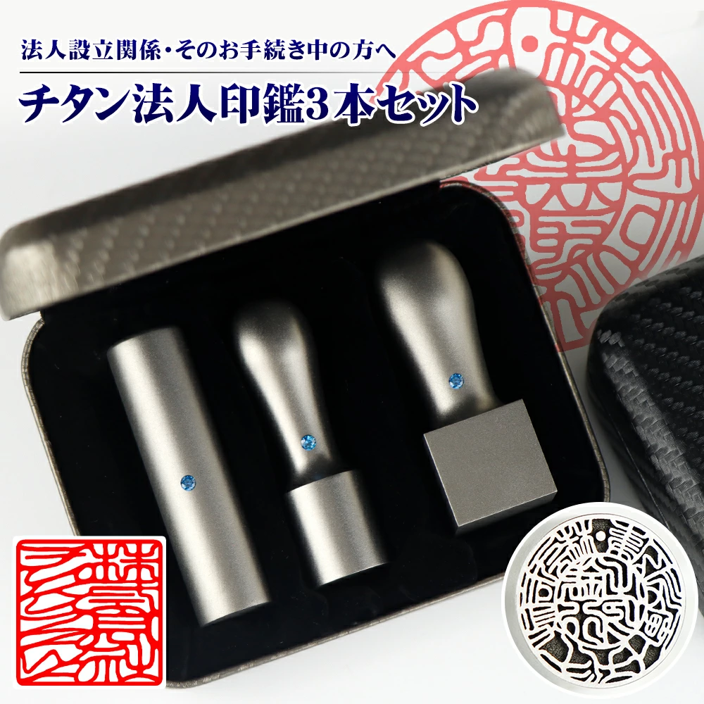 ●如何写评论