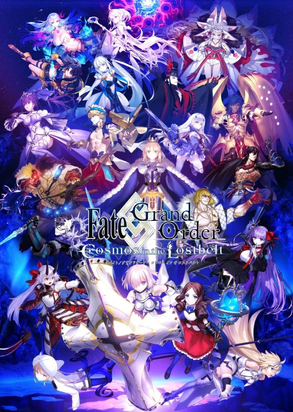 [乐天图书限定先到先得特典] Fate/Grand Order 原声大碟 VIII [初回限定版] (夹克尺寸插图卡 (U-Orga Marie)) 原作特典 (游戏/音乐)