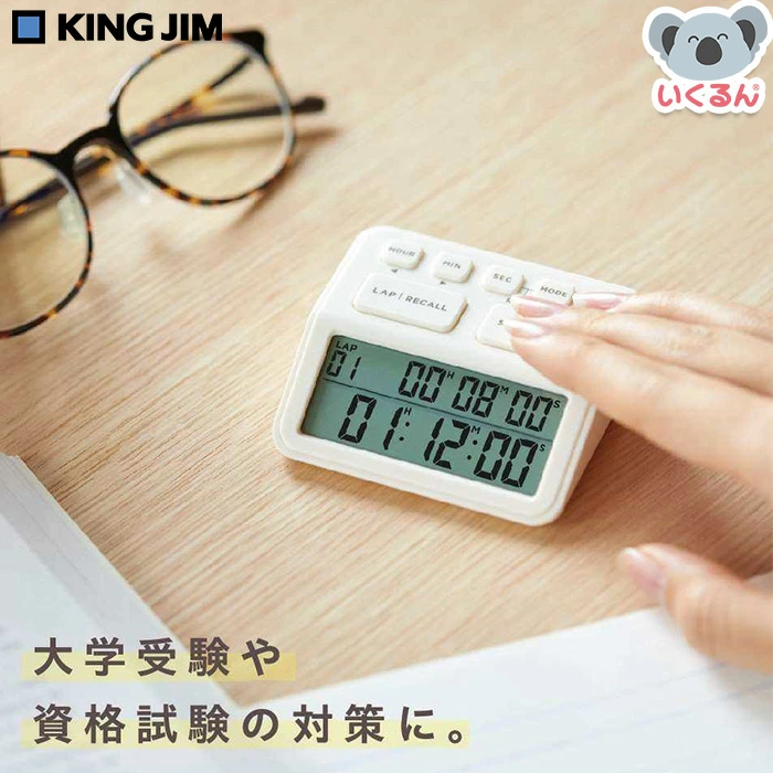 对于使用邮件递送的客户