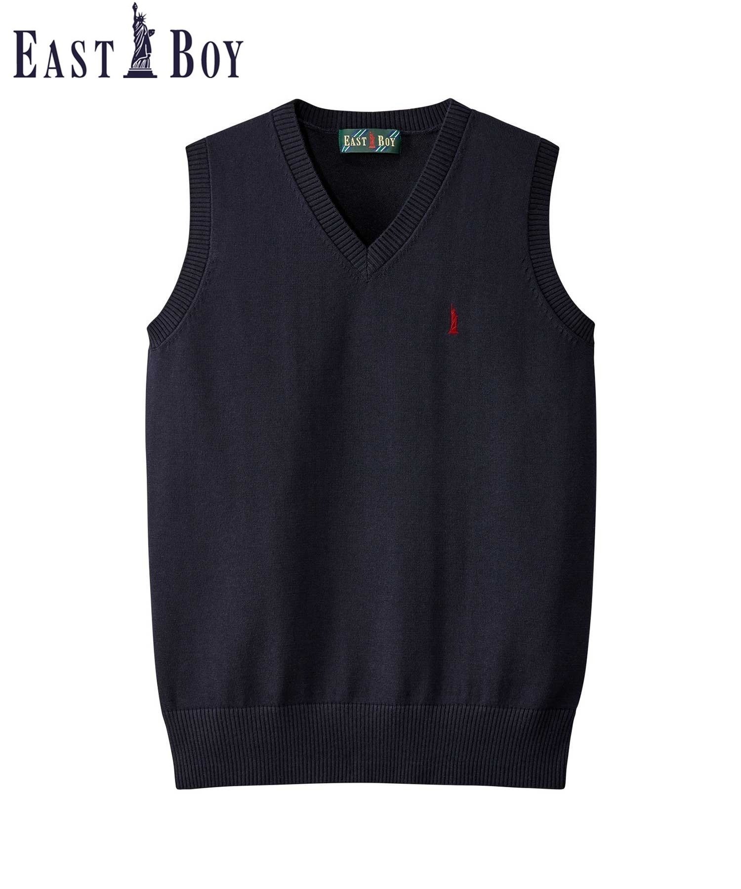 背心COOLMAX夏季学校针织校服学校初中生高中生