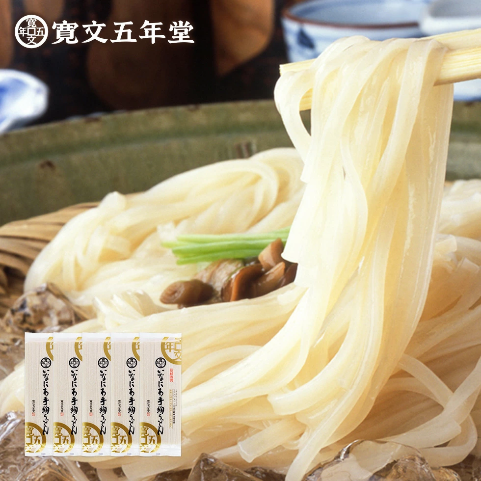 稻庭乌冬面专卖店|稻庭乌冬面馆分五念堂