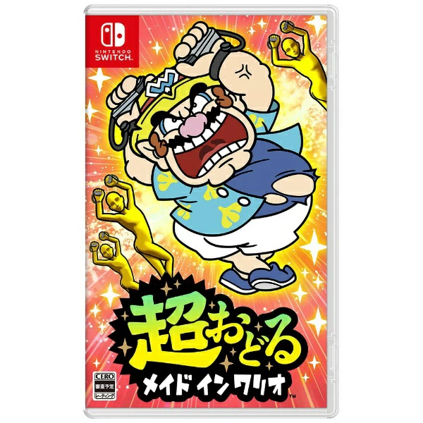 任天堂｜任天堂超级舞曲 瓦里奥制造 [Switch] [不可货到付款]