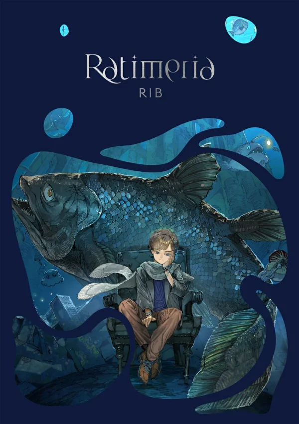初回限定版 Ratimeria (初回限定版) Ribu