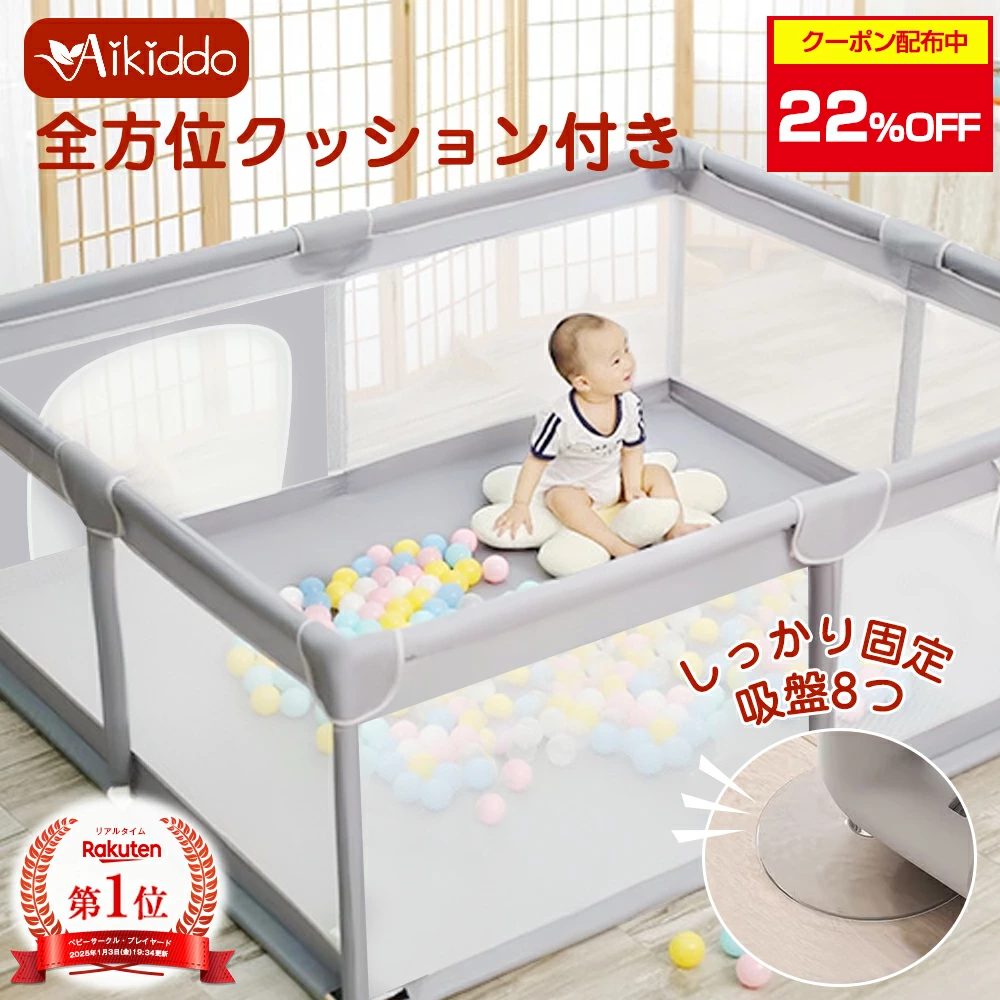 >>产品介绍