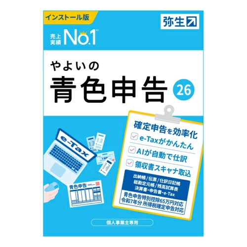 店铺信息