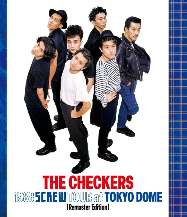 Checkers 1988 SCREW TOUR at 东京巨蛋 [修复版] [Blu-ray] Checkers