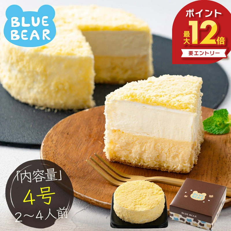 产品类别