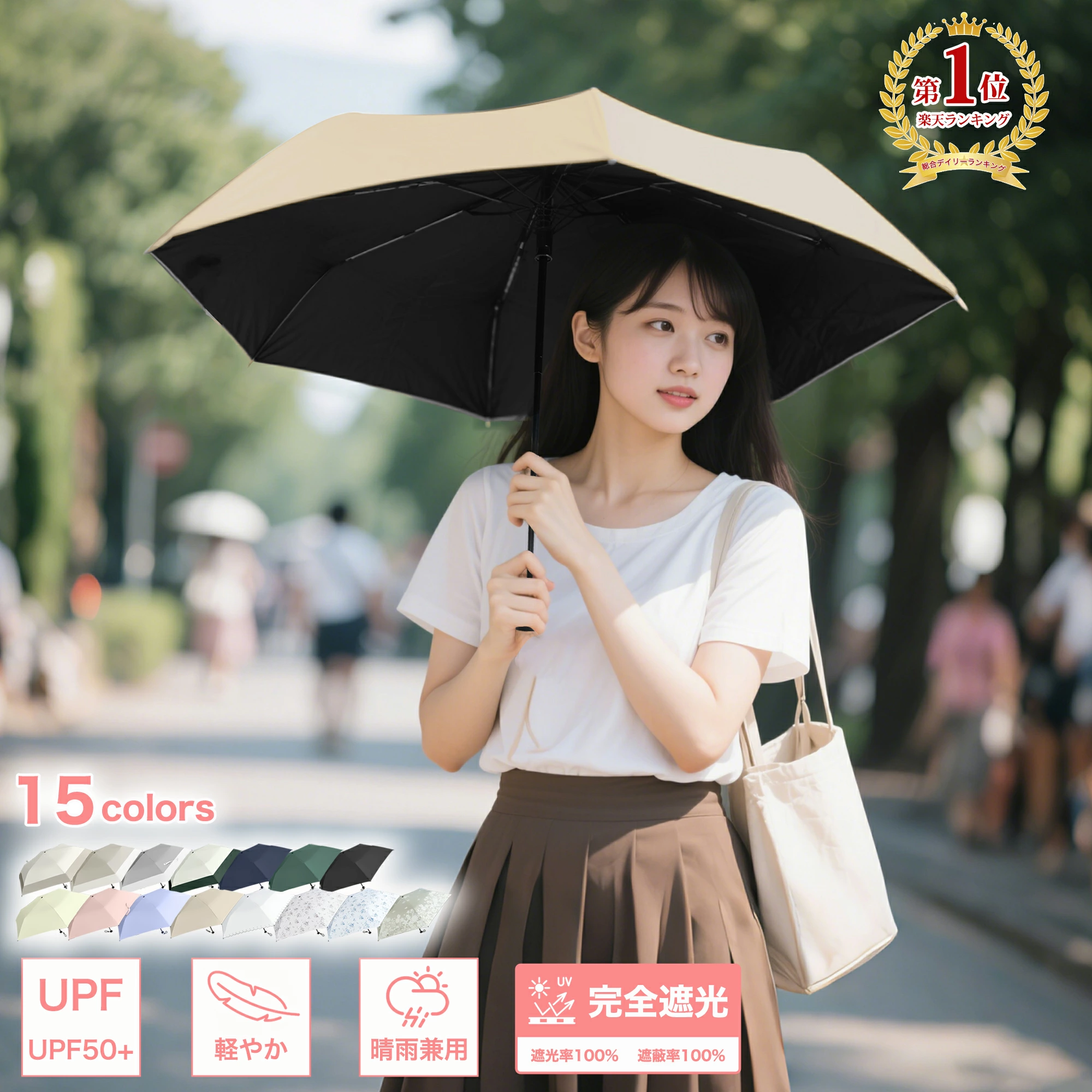 我们限时发放折扣券！