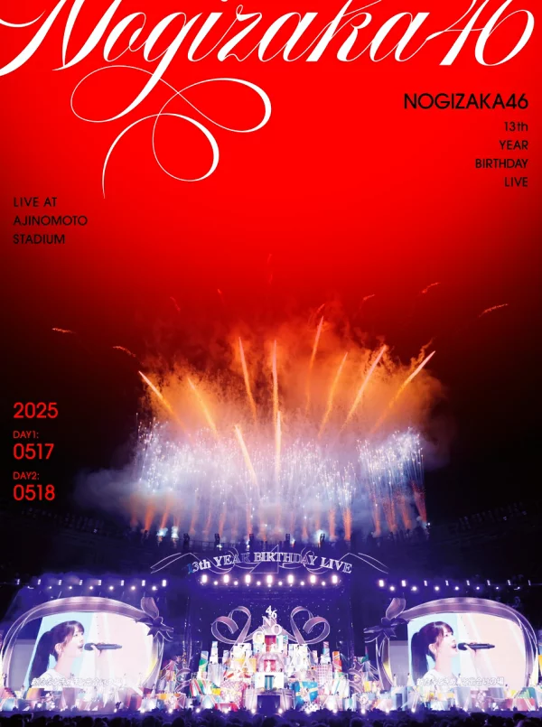 初次限定【乐天图书限定先到先得优待】13th YEAR BIRTHDAY LIVE（限定版Blu-ray）【Blu-ray】（A5尺寸透明文件（乐天图书图案））原创优待乃木坂46