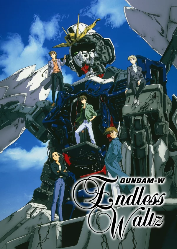 新机动战记高达W Endless Waltz 特别版 4K Remaster BOX [4K ULTRA HD] 矢立肇、富野由悠季等