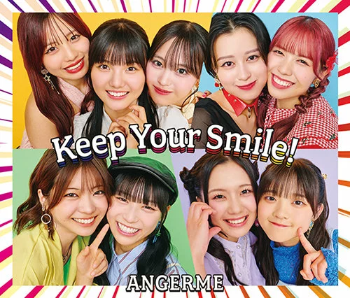 初回限定保持微笑！ (初回限定版 B 2CD+Blu-ray) Angerme