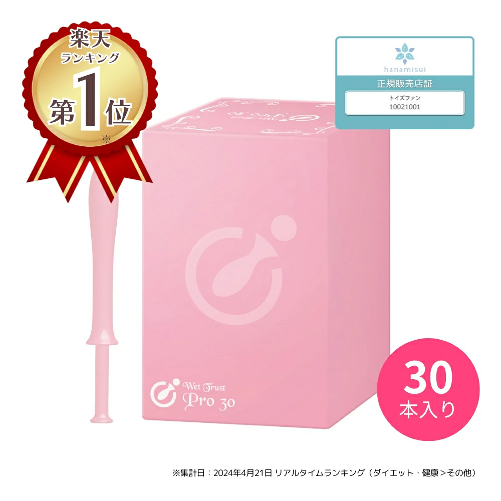 以便宜的价格销售家庭用品、商业用品和消耗品的网站。