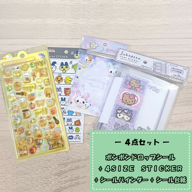 杂货齐全、购物充满乐趣的商店：Penshiru乐天市场店
