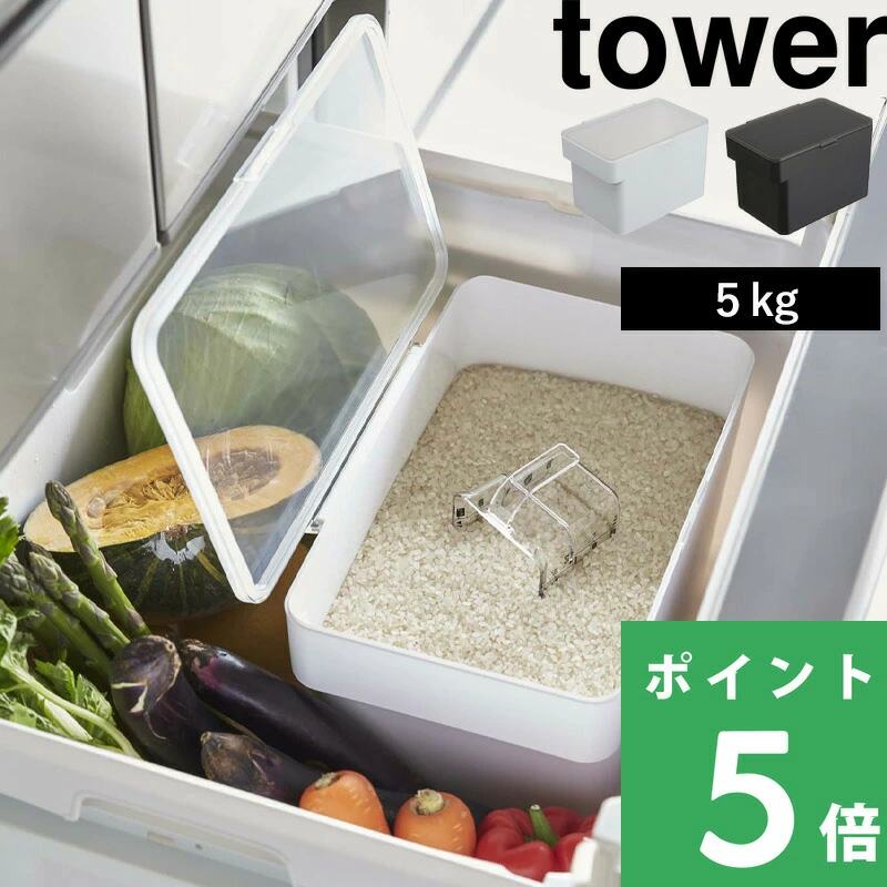 米仓塔下塔式密闭水槽 5 公斤，带量杯