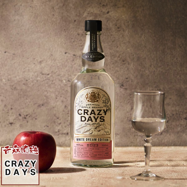 Tugboat CRAZY DAYS WHITE DREAM EDITION（苹果白兰地）700ml