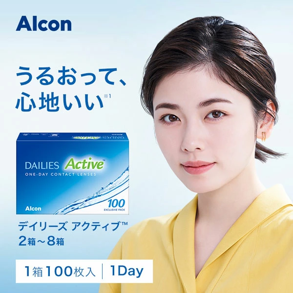 单击此处查看 Comfort Plus Toric！