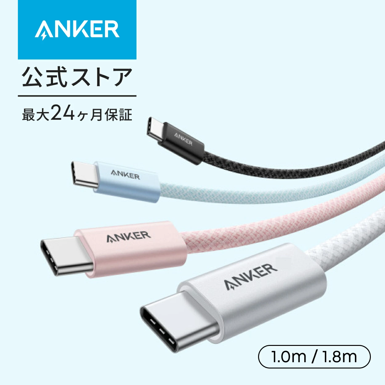 Anchor Direct 乐天市场店