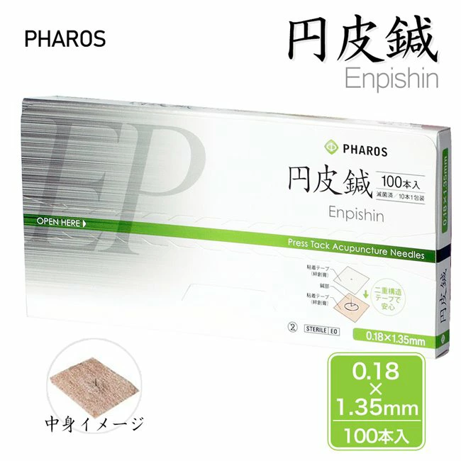 Enpi Acupuncture 0.18 x 1.35mm 100 件 管理医疗设备 [Pharos]