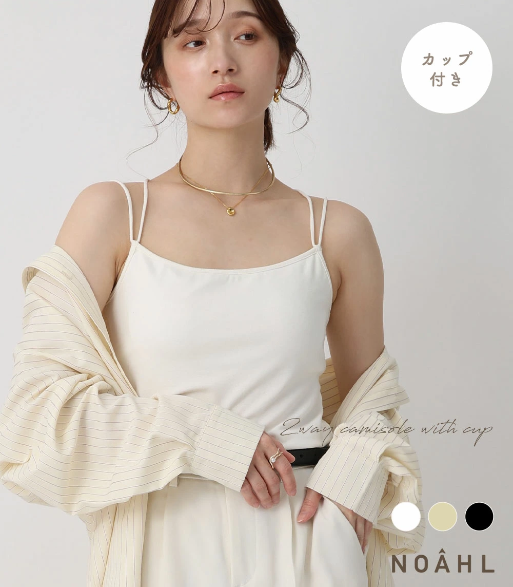 诺亚女装
