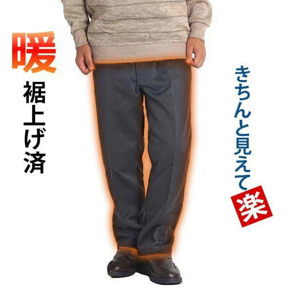 店内所有商品免运费（部分商品除外）